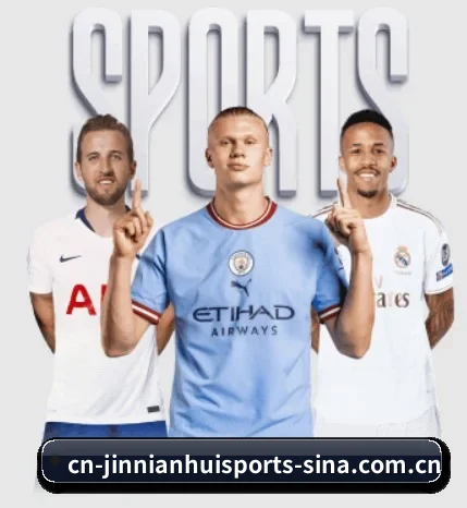 金年会体育 APP - JINNIANHUI SPORTS