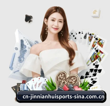 AI 革新（JINNIANHUI SPORTS）